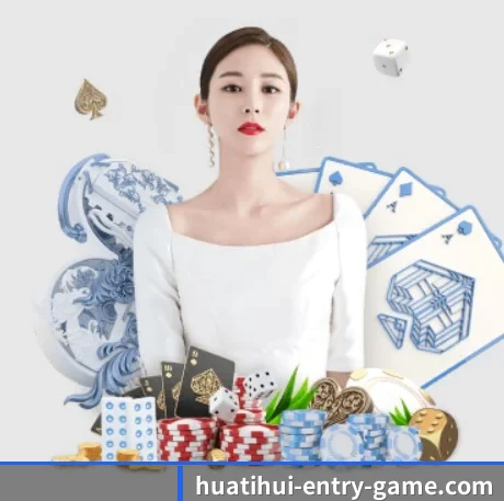 正式成立